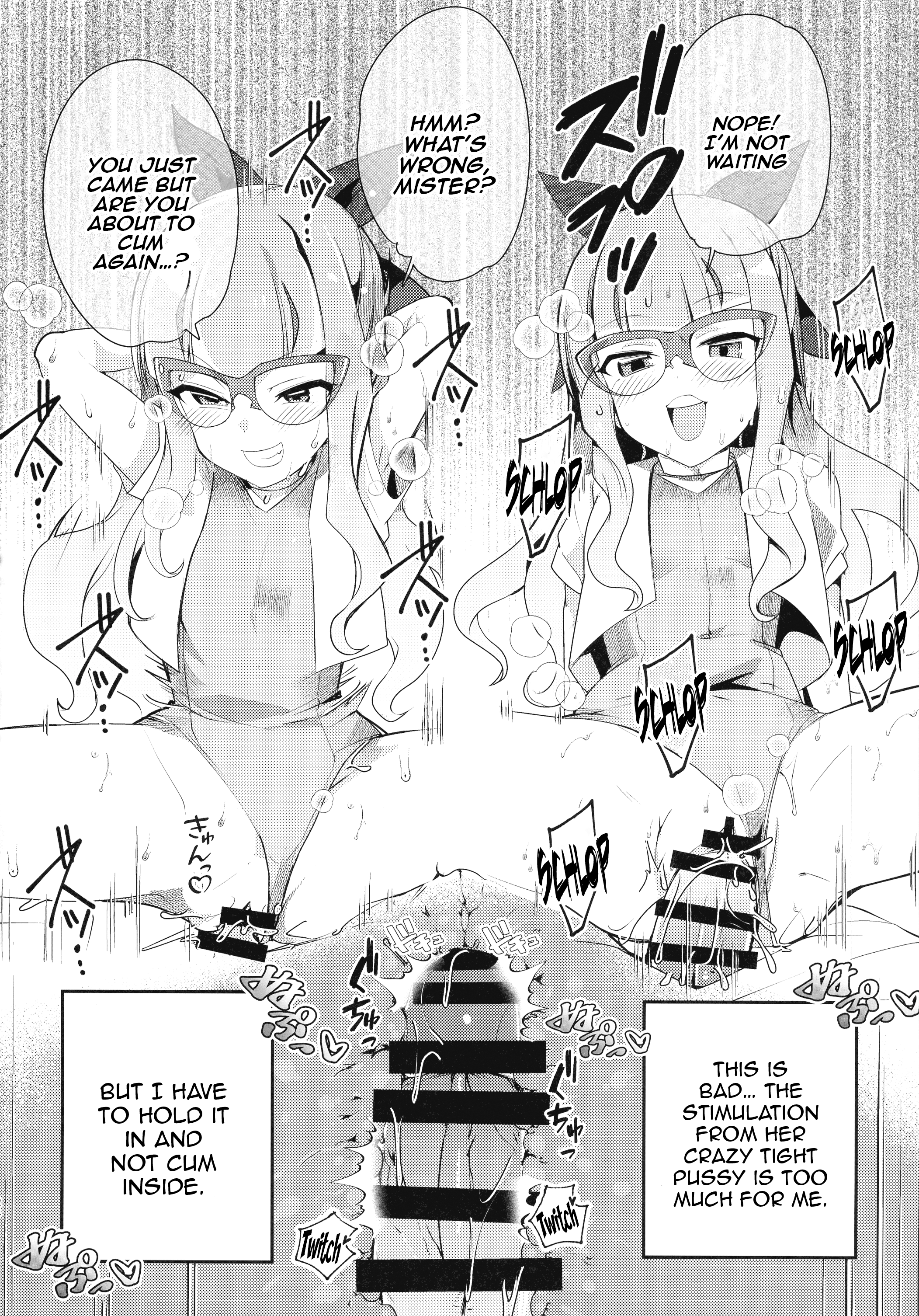 Hentai Manga Comic-Raw Duel With Tea and Yuamu-Read-24